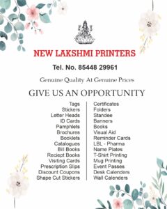 Promotion NLP